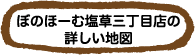 詳しい地図